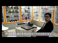 Hoja de PVC de inyección de tinta no laminadora duradera para proyectos de impresión láser y inyección de tinta