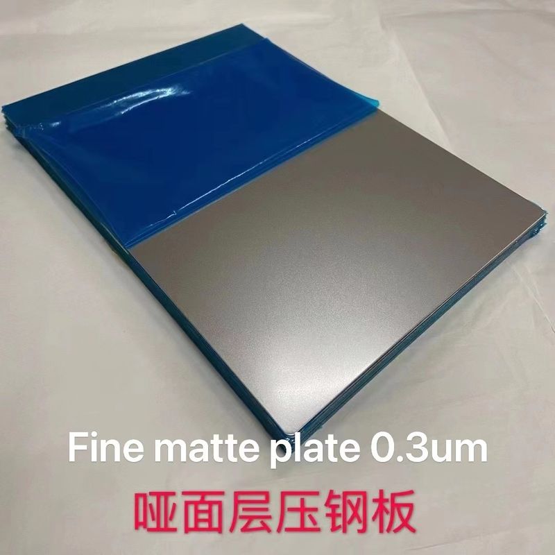 Placa de acero laminado de tamaño A4 A3 A3+ para la producción de tarjetas inteligentes