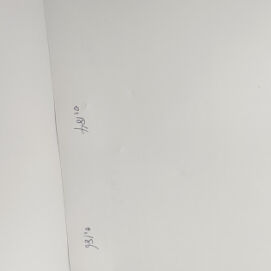 0.15mm HP Indigo Digital Imprimible PET Sheet para el material de tarjeta inteligente con laminado térmico a 110 ~ 130 °C