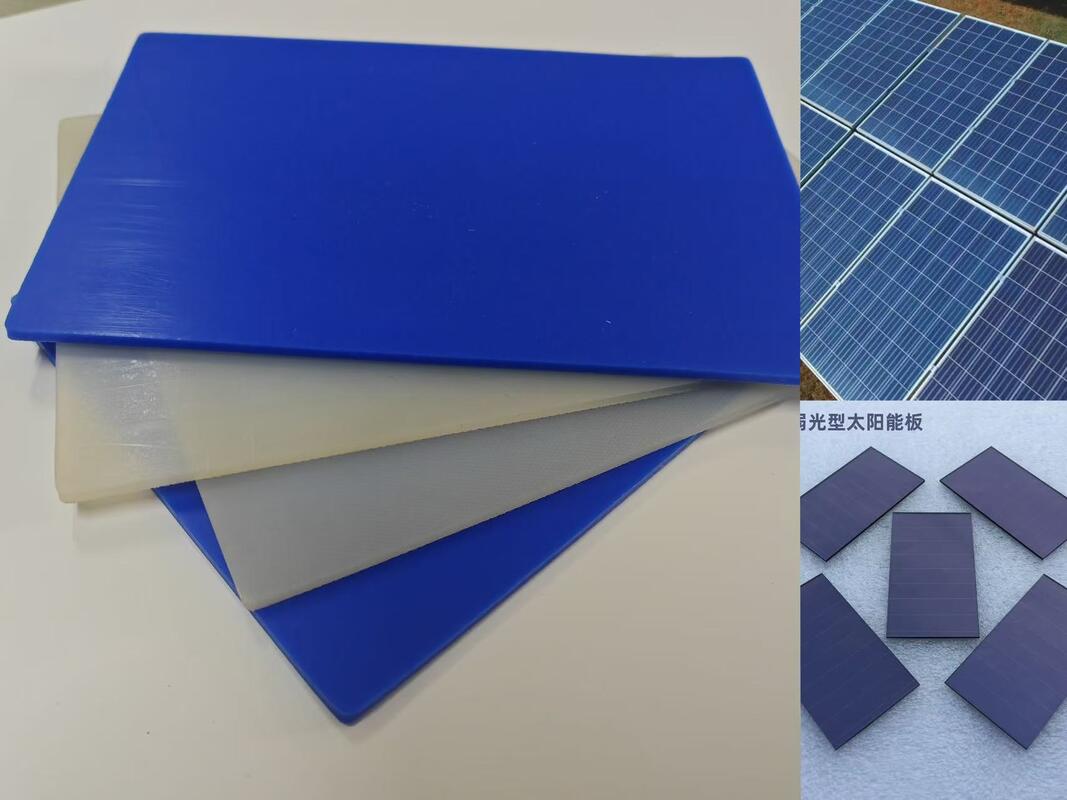Resistencia a las temperaturas de 180-240°C almohadillas de caucho para paneles solares fotovoltaicos MKCP-PV-G1